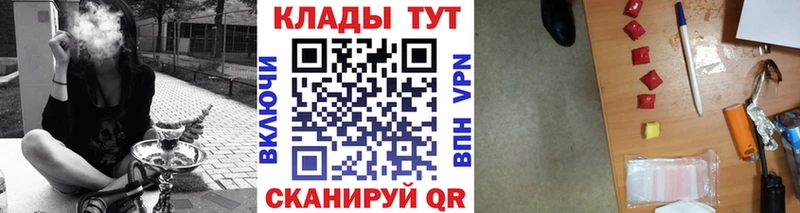 Виды наркоты Любим Конопля  А ПВП  kraken вход  МЕФ  АМФЕТАМИН  ЭКСТАЗИ  Cocaine  ГАШИШ 