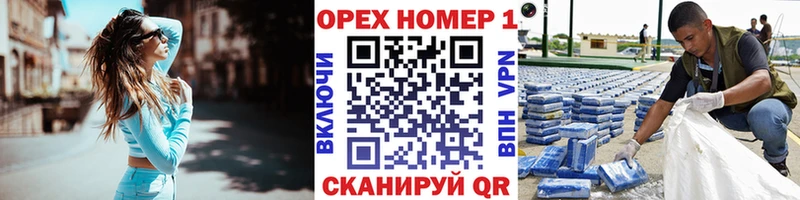 omg рабочий сайт  Любим  КОКАИН VHQ 