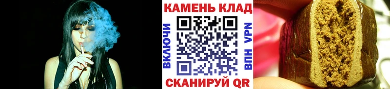 Гашиш Изолятор  MEGA ссылка  Любим  купить наркотики сайты 