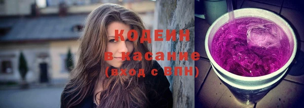 не бодяженный Алексин