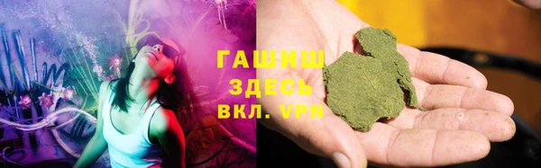 метадон Алзамай