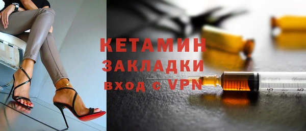 не бодяженный Алексин