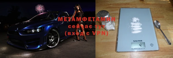 не бодяженный Алексин
