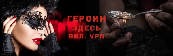 метадон Алзамай