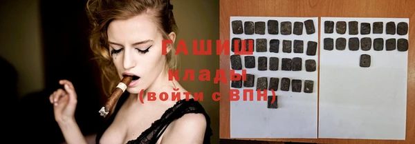альфа пвп Семилуки