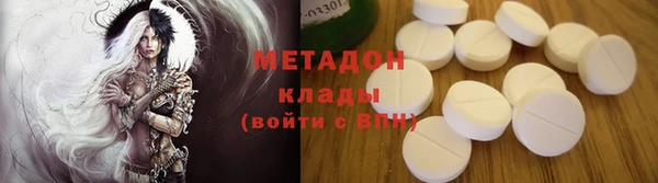 не бодяженный Алексин