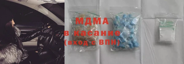 метадон Алзамай