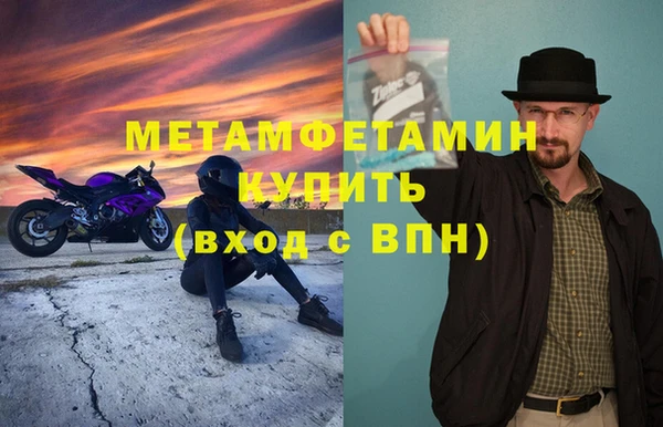 метадон Алзамай