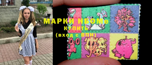 метадон Алзамай