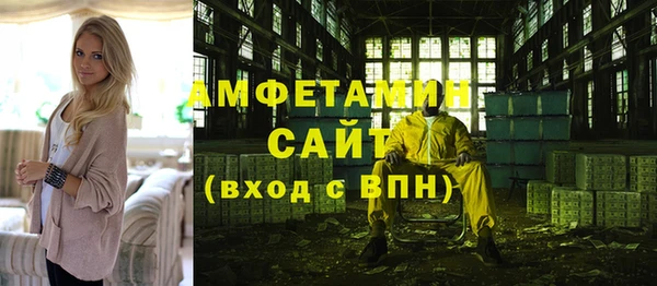 метадон Алзамай