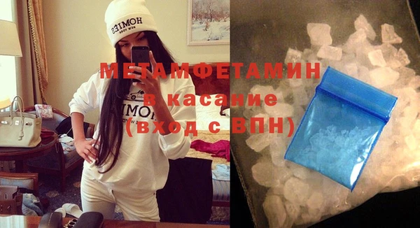 метадон Алзамай