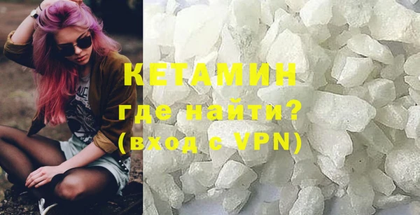 каннабис Семикаракорск