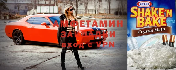 ГАЛЛЮЦИНОГЕННЫЕ ГРИБЫ Алексеевка