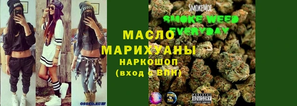 ГАЛЛЮЦИНОГЕННЫЕ ГРИБЫ Алексеевка
