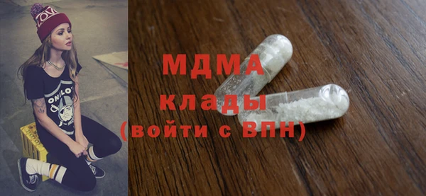 каннабис Семикаракорск