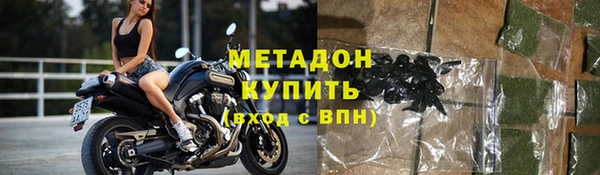 метадон Алзамай