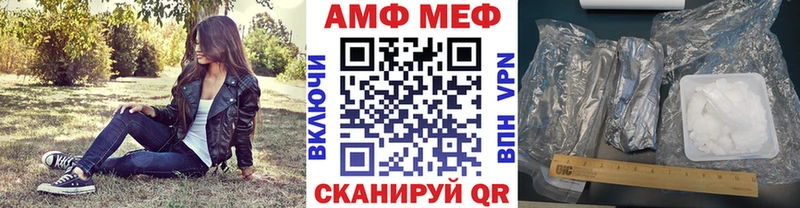 Первитин витя Любим
